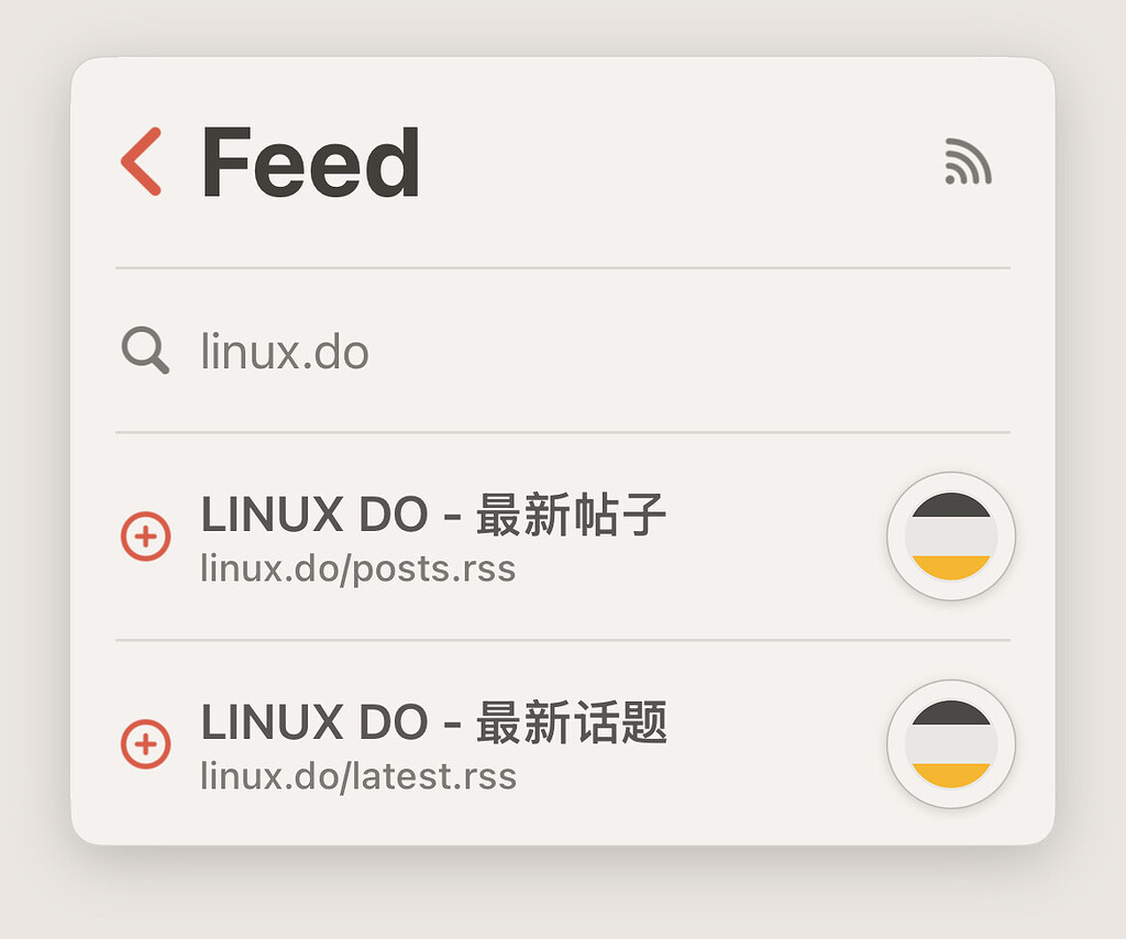分享一个自己用的RSS阅读器 Reeder - 资源荟萃 - LINUX DO