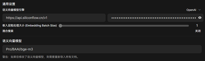 Cursor 如何使用o1 api key - 开发调优 - LINUX DO