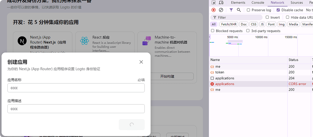 lobe-chat-db有部署成功的吗？ - 开发调优 - LINUX DO