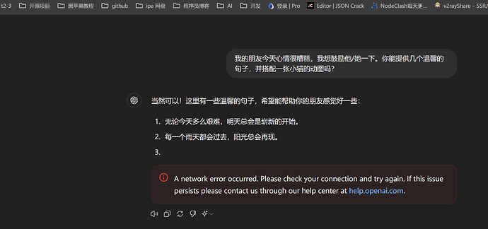 oaifree 最近怎么了 - 资源荟萃 - LINUX DO