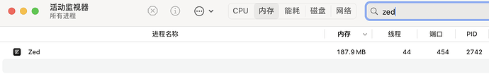 Zed 编辑器初探索 - 资源荟萃 - LINUX DO