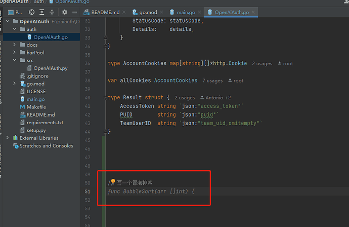 cocopilot喂饭级教程，搭配oaipro，再也不加班！ - 资源荟萃 - LINUX DO