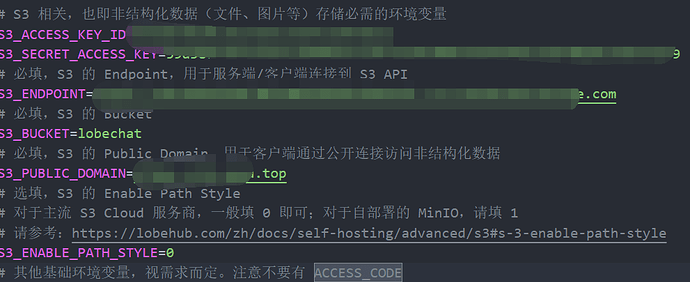 关于lobechat部署踩得几个坑 - 开发调优 - LINUX DO