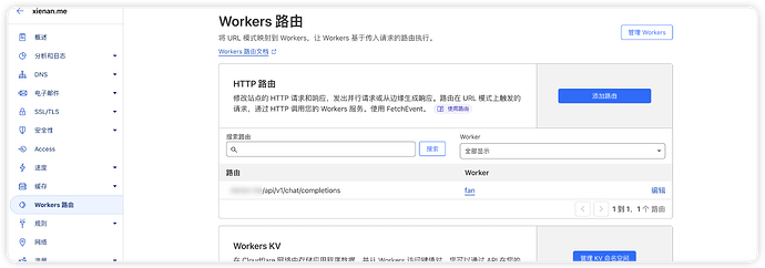 将始皇的gpt2api和Kimi模型合并到一起在lobechat中使用(demo) - 开发调优 - LINUX DO