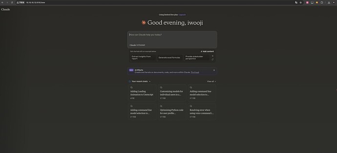 Fuclaude! 新玩具食用指南（群晖nas） - 资源荟萃 - LINUX DO