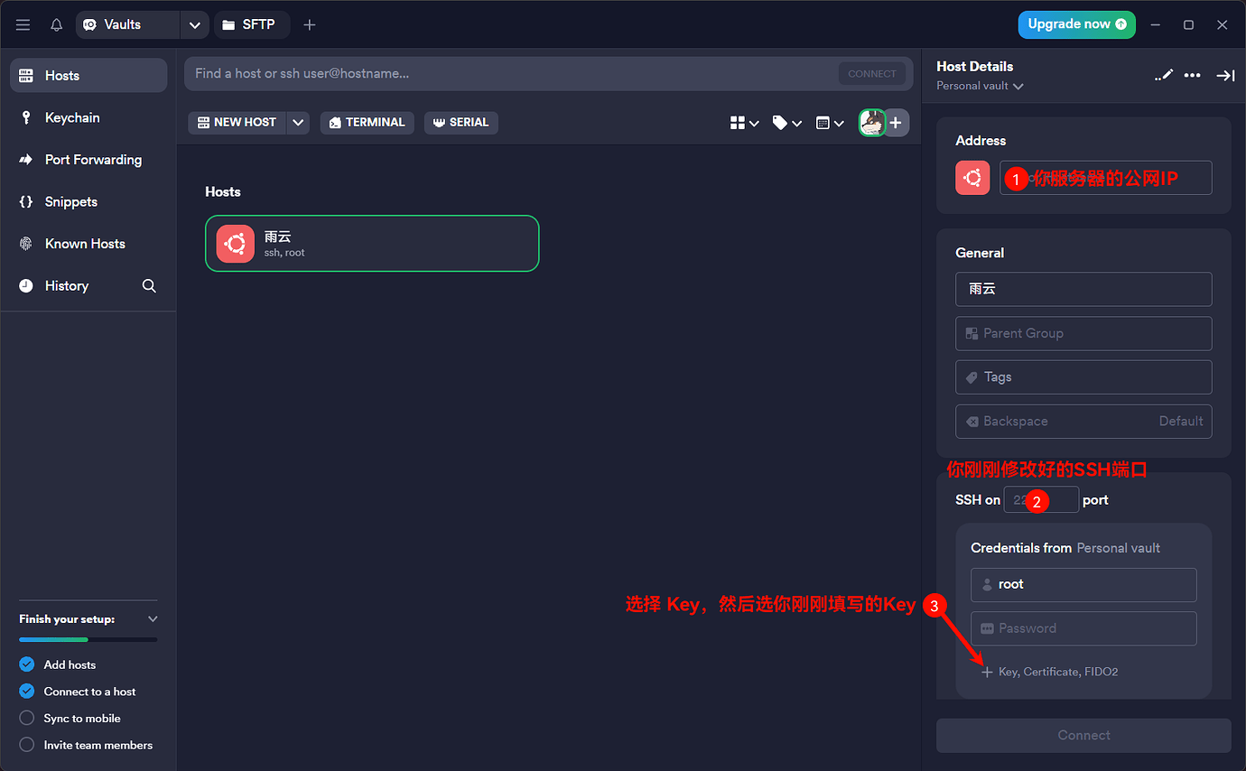 [超详细教学] 教你从零开始，入坑域名、云服务器并部署 New API + Open WebUI！ - 文档共建 - LINUX DO