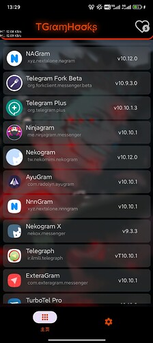 有没有TG桌面第三方客户端？ - 开发调优 - LINUX DO