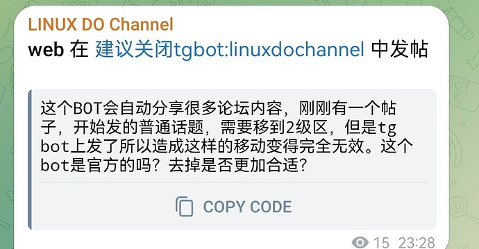 Screenshot_20240811_233326