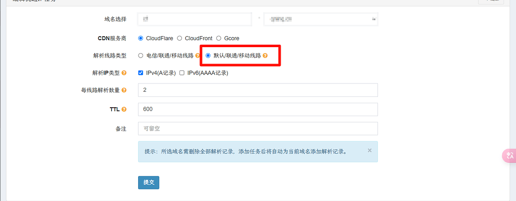 分享一下我个人使用CF优选的经验和方法 - 资源荟萃 - LINUX DO