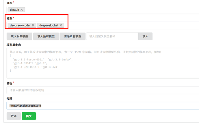 one api怎么自动获取模型 - 开发调优 - LINUX DO