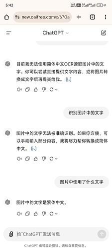 Screenshot_2024-10-12-17-42-59-363_com.android.chrome