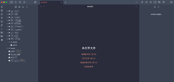 Obsidian插件 Obsidian Web Clipper 使用记录 - 资源荟萃 - LINUX DO