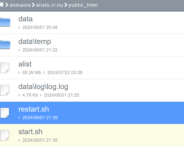 通过在serv00上搭建Alist复现在huggingface保活运行程序 - 资源荟萃 - LINUX DO