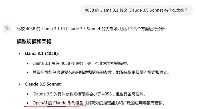 谷歌Vertex AI已支持Llama 3.1和Mistral - 资源荟萃 - LINUX DO