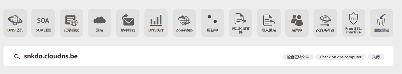 F-Droid国内镜像使用指南 - 资源荟萃 - LINUX DO