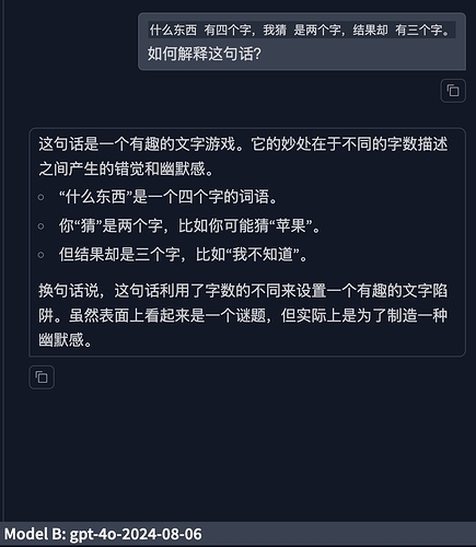 iShot_2024-09-19_23.15.53