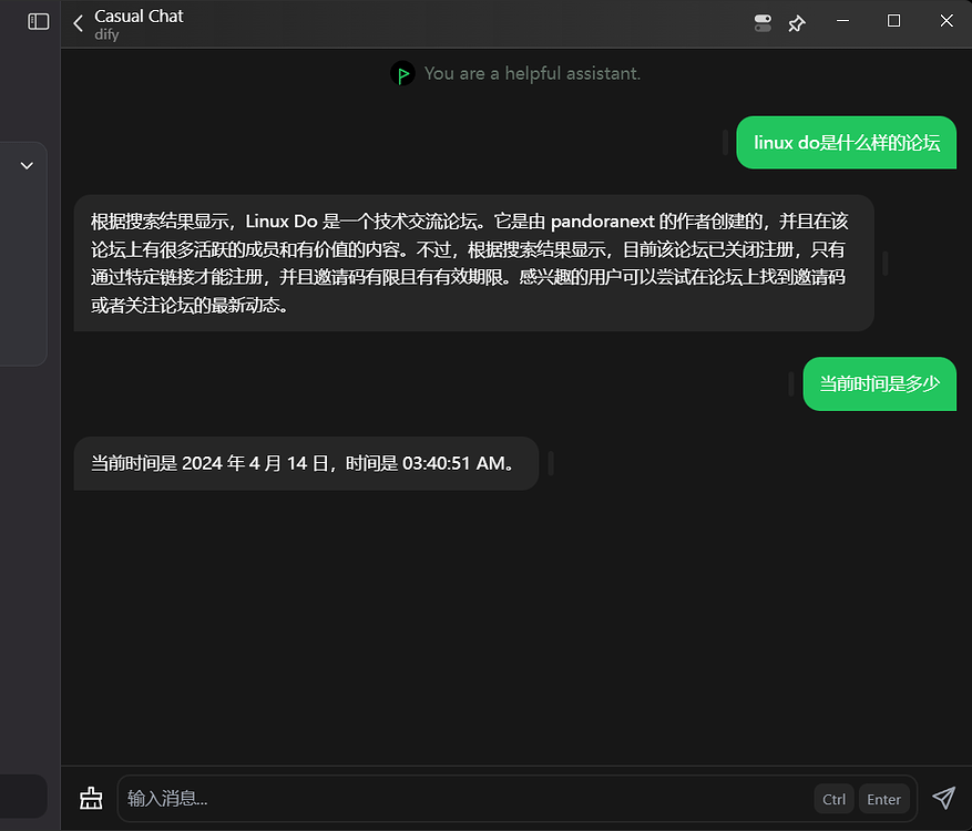 dify2openai——将 Dify API 转换为 OpenAI API 格式 - 资源荟萃 - LINUX DO