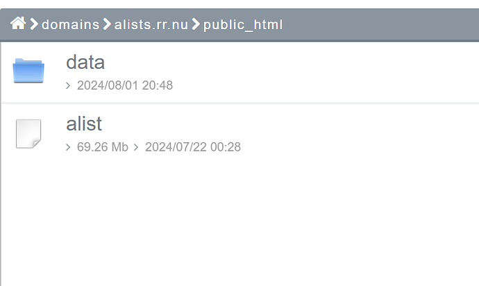 通过在serv00上搭建Alist复现在huggingface保活运行程序 - 资源荟萃 - LINUX DO