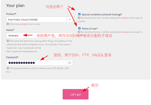 在 alwaysdata 运行 Fuclaude - 文档共建 - LINUX DO