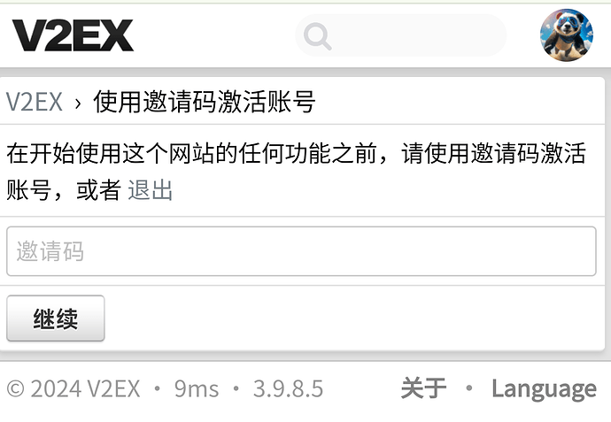 Screenshot_2024-10-01-00-28-20-447_com.android.chrome