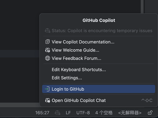 cocopilot使用问题 - 开发调优 - LINUX DO