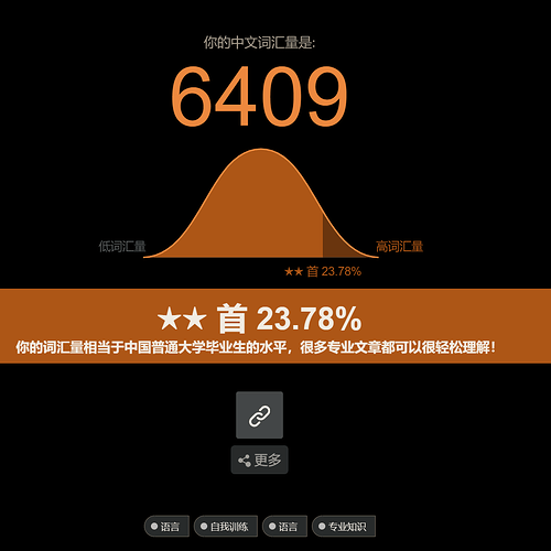 Clip_2024-04-16_14-47-25
