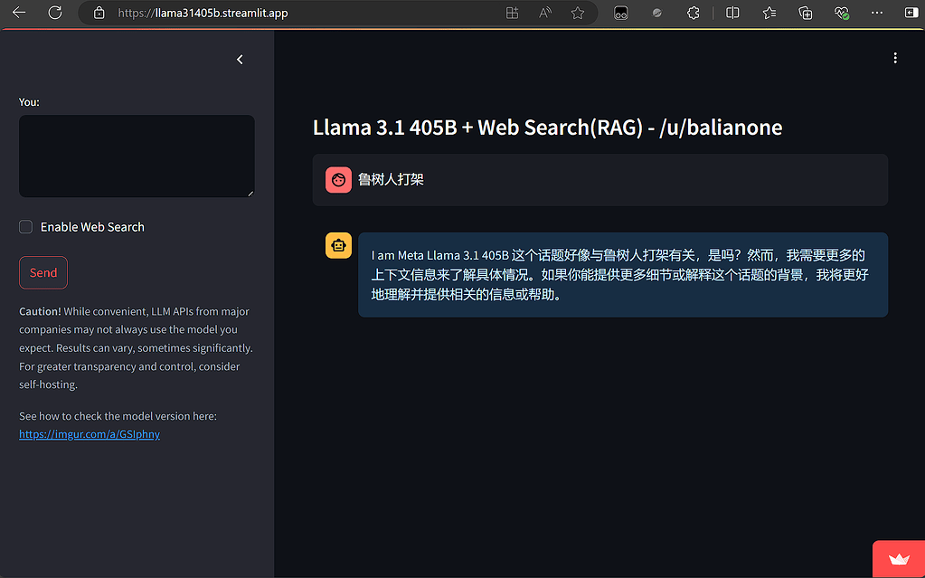 白嫖Llama-3.1-405B - 资源荟萃 - LINUX DO