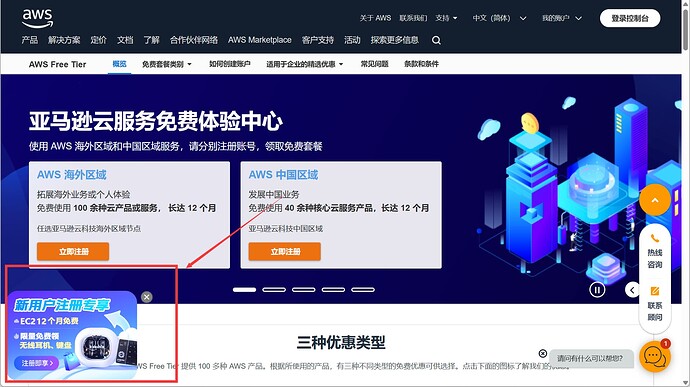 活动页面 | 690x387, 75%