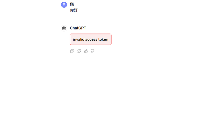 企业微信截图_17156715809549