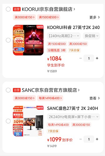 微信图片_20240918224724