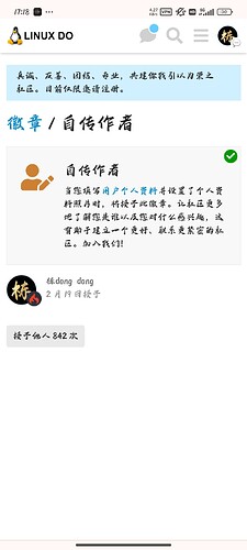 Screenshot_2024-06-06-17-18-48-245_com.android.chrome