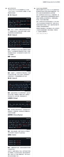 SCR-20240526-ssch