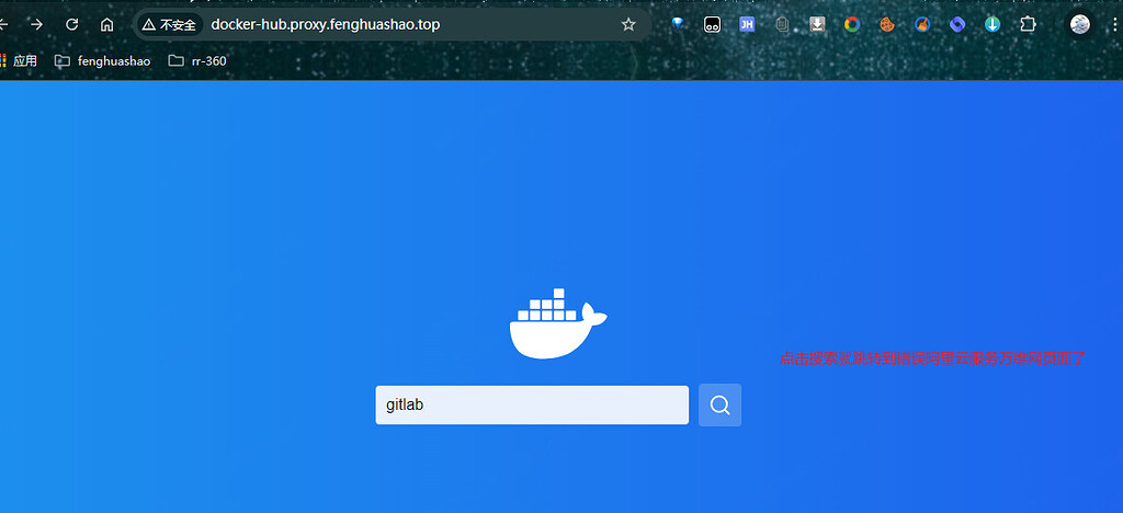 Cloudflare dns如何配置解析某个域名下的所有路径 - 开发调优 - LINUX DO