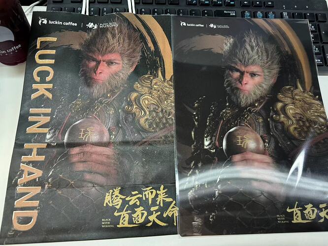 微信图片_20240819091133