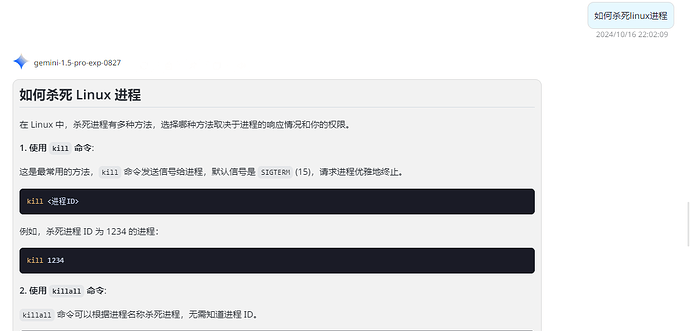 实现Gemini Pro模型自由 - 资源荟萃 - LINUX DO