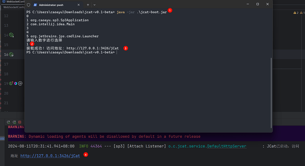 Java开发者控制台 - 资源荟萃 - LINUX DO