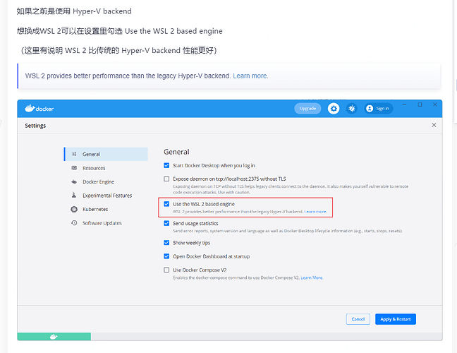 [求助][已解决]装的docker desktop 之前还好好的 现在报错something went wrong - 开发调优 - LINUX DO