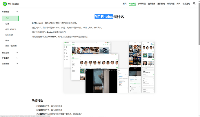 Snipaste_2024-06-25_13-47-09