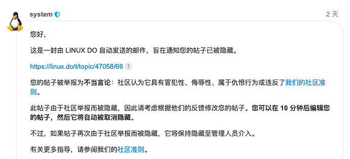 截屏2024-04-07 15.39.25