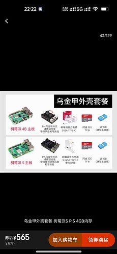 1bc45e350b6980973e05f13160a5095a