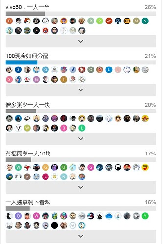 屏幕截图 2024-09-10 202449