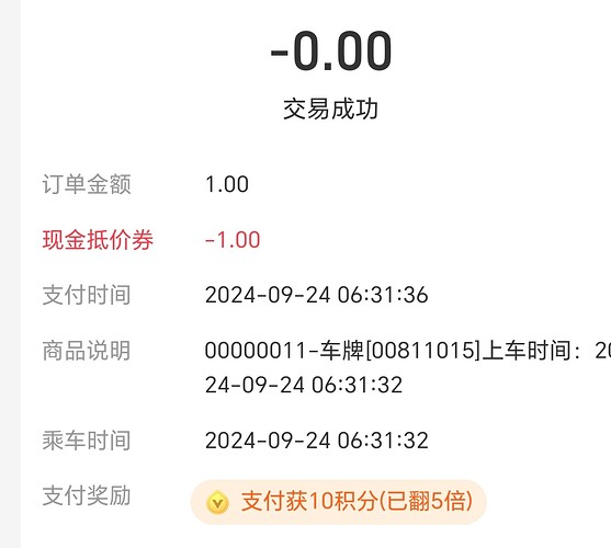 Screenshot_20240924_063518