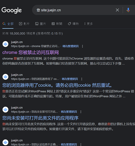 AIGC 内容使用指南：如何在 Linux.do 论坛正确驾驭 AI 生成内容 - 文档共建 - LINUX DO