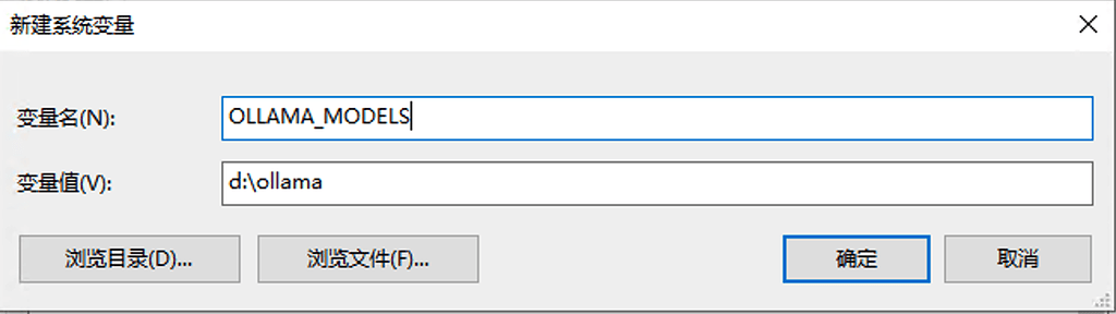 ollama 使用技巧集锦 - 资源荟萃 - LINUX DO