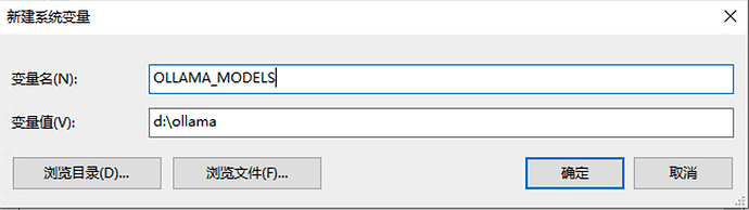 ollama 使用技巧集锦 - 资源荟萃 - LINUX DO