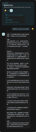 下载 (3)