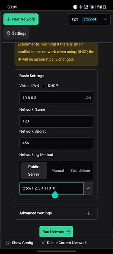 easytier使用记录 - 开发调优 - LINUX DO