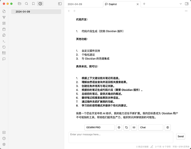 Obsidian 使用技巧征集 - 资源荟萃 - LINUX DO