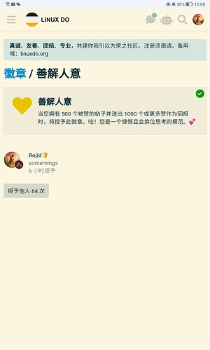 Screenshot_20240831_120825