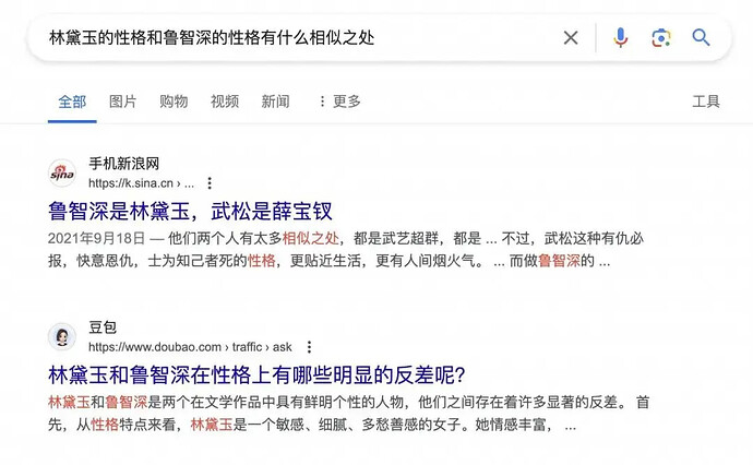 AIGC 内容使用指南：如何在 Linux.do 论坛正确驾驭 AI 生成内容 - 文档共建 - LINUX DO